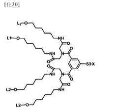 Figure 106103567-A0304-12-0017-33