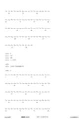 Figure 12_A0101_SEQ_0005