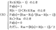Figure imgf000031_0002