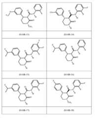 Figure imgf000027_0001