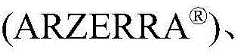 Figure FDA0003224092070000099