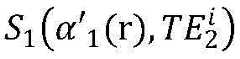 Figure BDA0002463799580000156