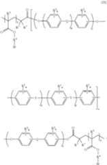 Figure US10518227-20191231-C00014