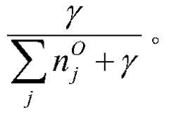 Figure PCTCN2015096131-appb-000006
