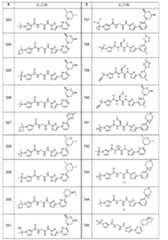 Figure 0007665518000092