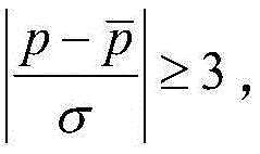 Figure GDA0003389664070000102