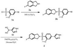 Figure BDA0003448353720000122