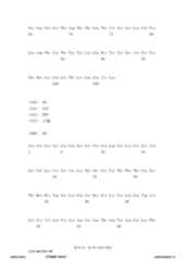 Figure 12_A0101_SEQ_0091