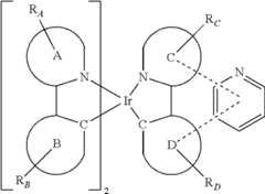 Figure US09076973-20150707-C00057