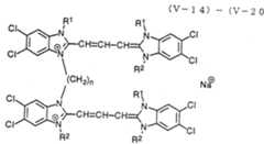 Figure imgf000064_0001