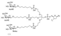 Figure 2023012548000097