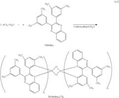 Figure US09978960-20180522-C00025