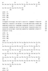 Figure 112148224-A0202-15-0007-66