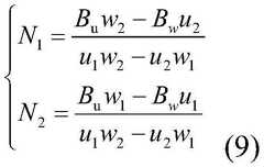 Figure BDA0003083092540000075