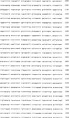 Figure A200680035037D00341