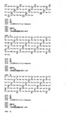 Figure 0007405831000009