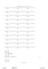 Figure 12_A0101_SEQ_0118