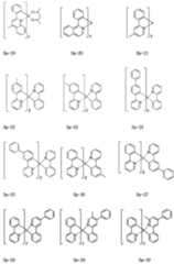 Figure 0007197076000099