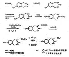 Figure 931199263_IMG31