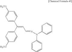 Figure US08404411-20130326-C00045