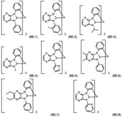 Figure imgf000057_0001