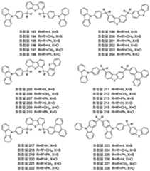 Figure 112015001366365-pat00031