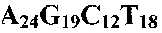 Figure US08268565-20120918-P00042