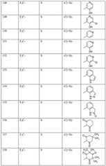 Figure BDA00003641788700631