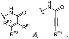 Figure BDA0001019859360000801