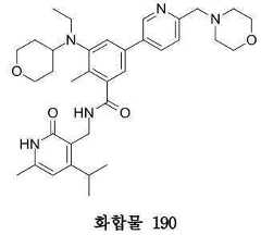 Figure 112019102334849-pat00288