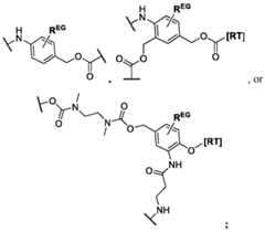 Figure imgf000033_0001