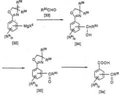 Figure A0013178701041