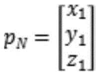 Figure BDA0003003943140000111