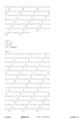 Figure 12_A0101_SEQ_0016