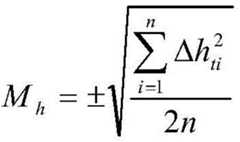 Figure BDA0003242889760000073