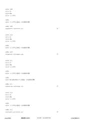 Figure 12_A0101_SEQ_0346