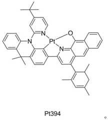 Figure FDA0003637286550000141