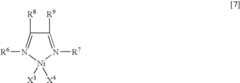 Figure US07220805-20070522-C00007