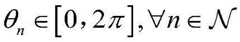 Figure GDA0003652302100000078