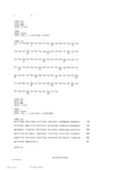 Figure TW201802121AD00200