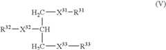Figure US07309696-20071218-C00010