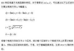 Figure DEST_PATH_IMAGE002