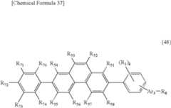 Figure US08294142-20121023-C00056