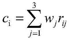 Figure BDA0002916207890000061