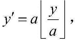 Figure BDA0002662644340000152