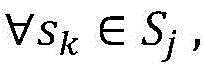 Figure BDA0003198471760000035
