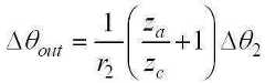 Figure 112011069641631-pat00009