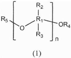 Figure BDA0001726385640000131