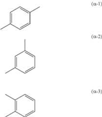 Figure US09663711-20170530-C00016