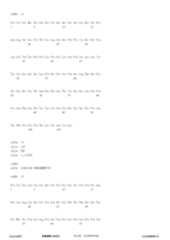 Figure 12_A0101_SEQ_0012